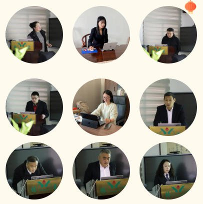 银娱优厚会717(中国)股份有限公司