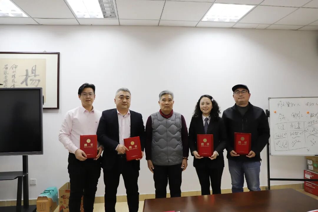 银娱优厚会717(中国)股份有限公司