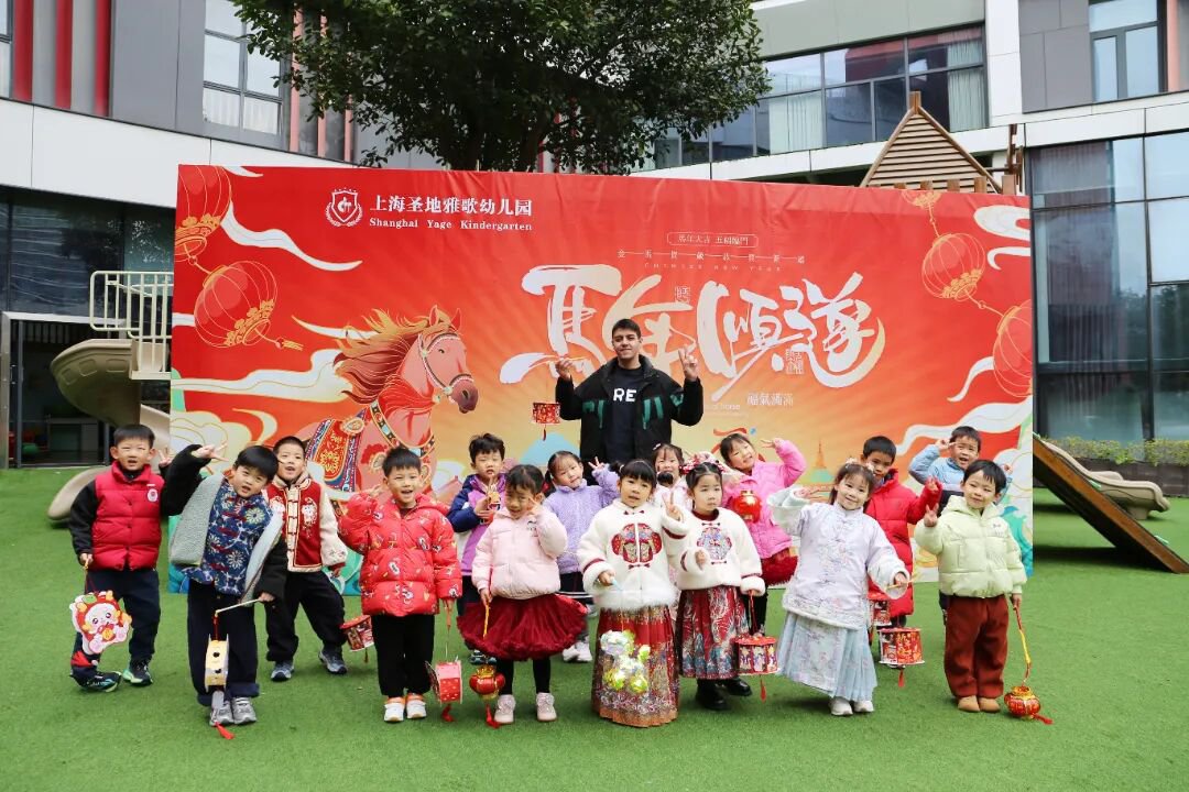 银娱优厚会717(中国)股份有限公司