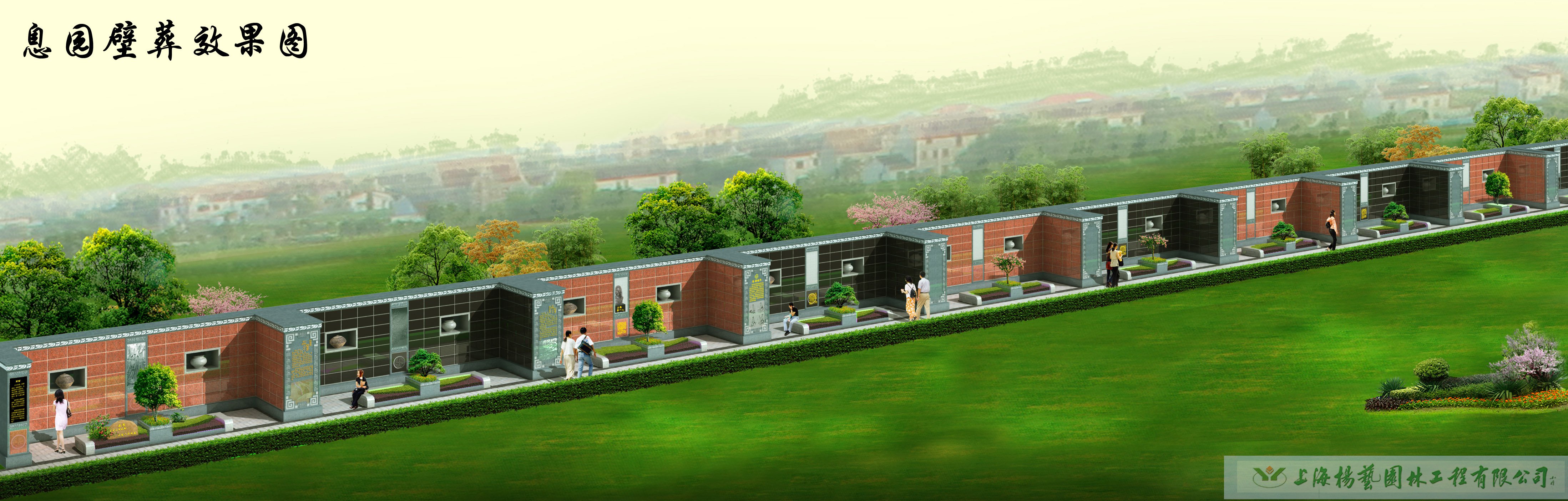 银娱优厚会717(中国)股份有限公司