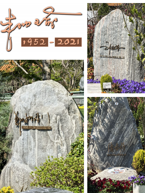 银娱优厚会717(中国)股份有限公司