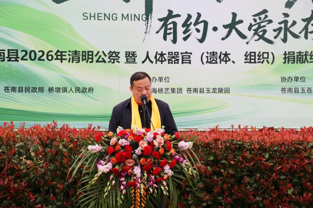 银娱优厚会717(中国)股份有限公司