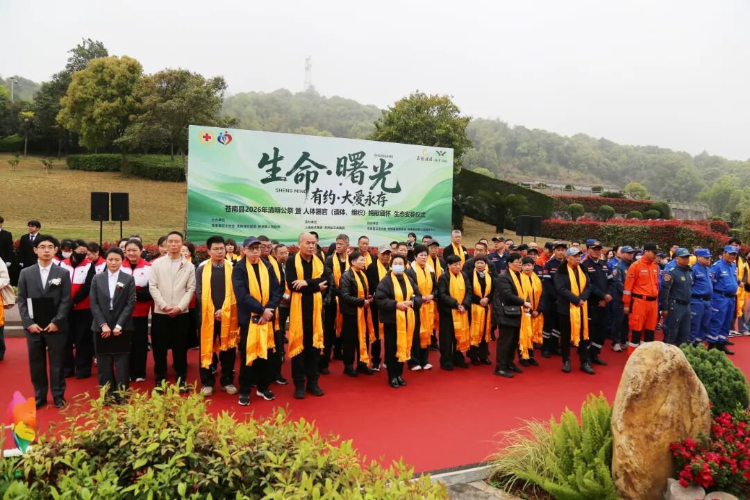 银娱优厚会717(中国)股份有限公司