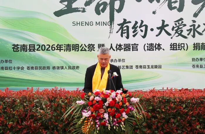 银娱优厚会717(中国)股份有限公司