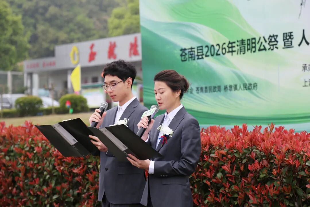 银娱优厚会717(中国)股份有限公司