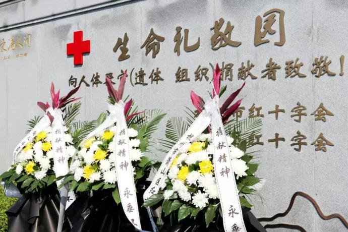 银娱优厚会717(中国)股份有限公司