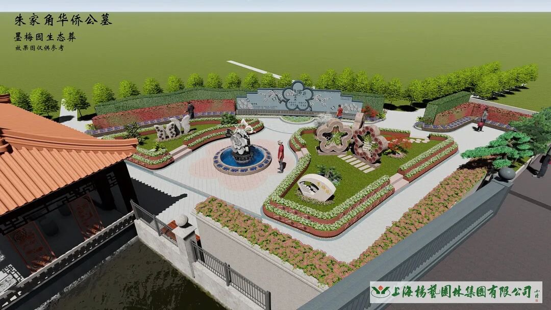 银娱优厚会717(中国)股份有限公司