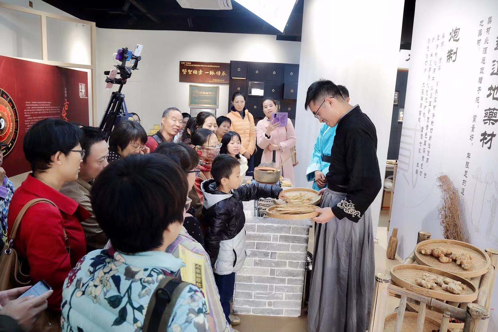 传承小柴胡非遗文化，弘扬中医药文化